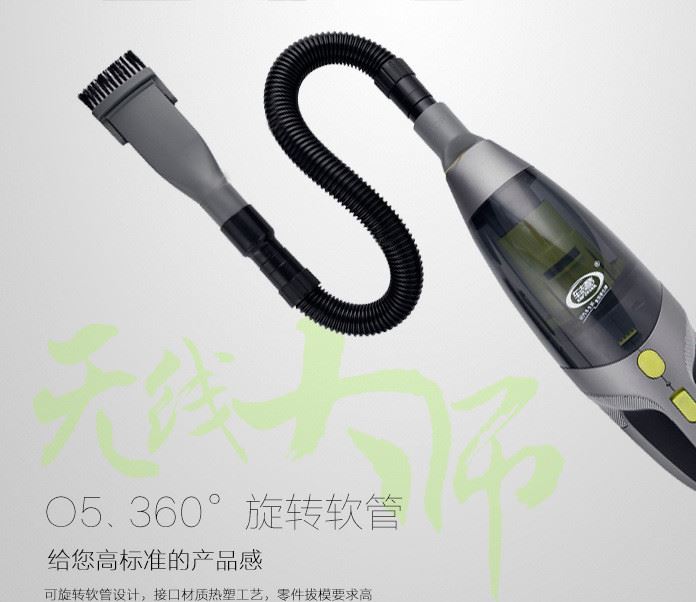 車志酷 CZK-6611 車載吸塵器 充電吸塵器 家車兩用吸塵器洗塵器示例圖17