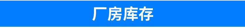 圆木绝缘消防逃生救生软梯厂家 木质高空作业高强安全软梯绳梯示例图8