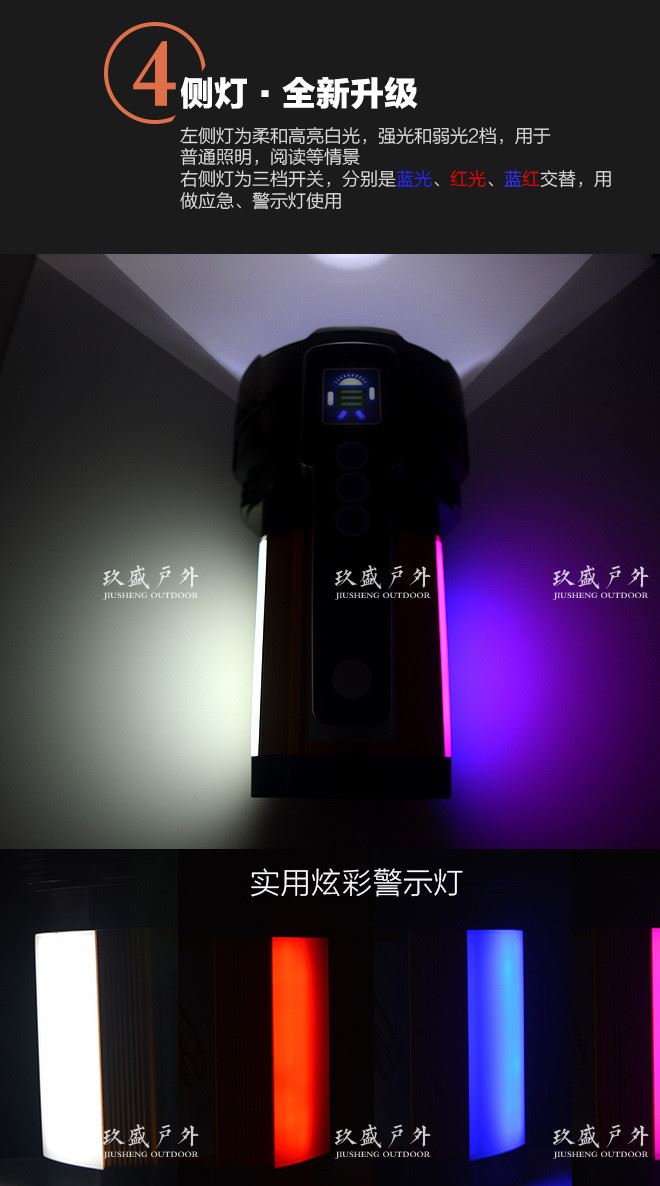 HTZ008-詳情頁_07