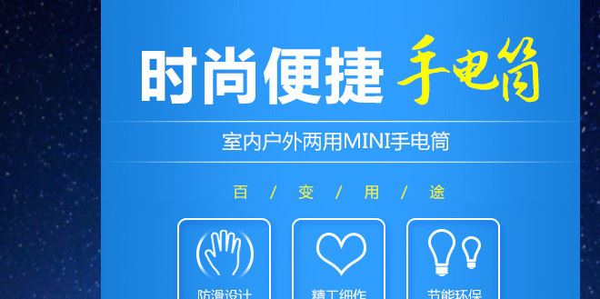 新款汽车带钩户外检修照明工作灯 带磁喷砂COB灯 3W示例图1