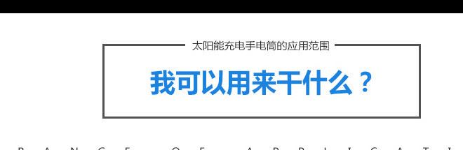 新款汽车带钩户外检修照明工作灯 带磁喷砂COB灯 3W示例图3