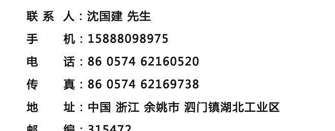 新款汽车带钩户外检修照明工作灯 带磁喷砂COB灯 3W示例图24