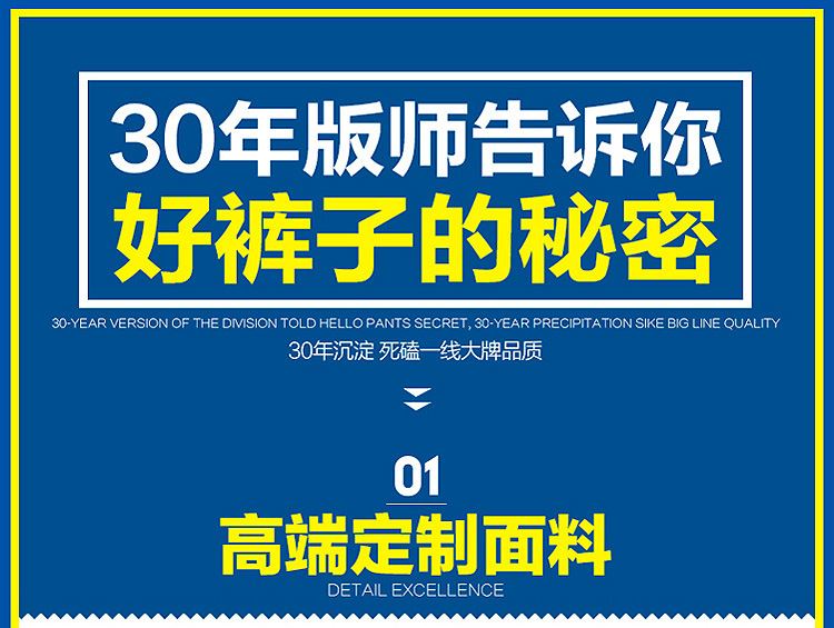 风雪狼户外厂家保暖男冲锋裤情侣款秋冬季抓绒软壳长裤防水针织裤示例图3