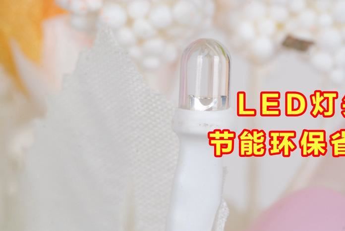 LED插電七彩變色蘑菇光控小夜燈 感應(yīng)七彩小夜燈 地?cái)偣饪啬⒐綗羰纠龍D26