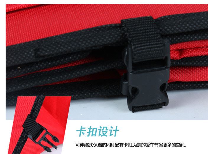 車(chē)載收納箱 牛津布 車(chē)用后備保溫整理箱 汽車(chē)置物袋 冰包車(chē)內(nèi)收納示例圖11