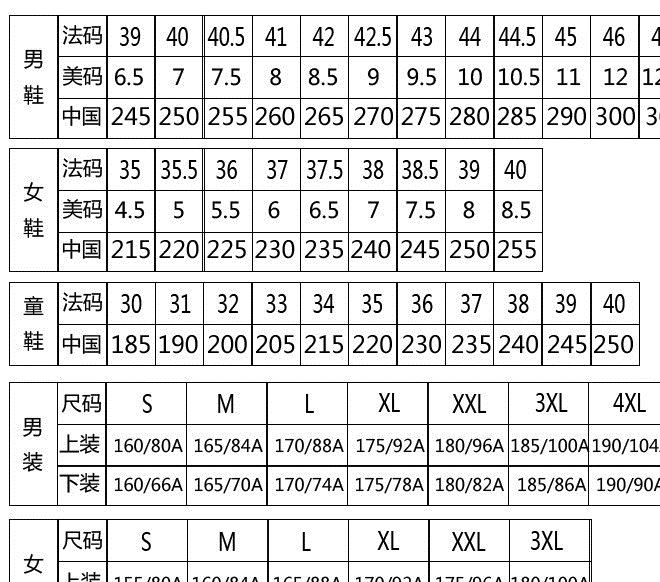 喬丹男鞋跑步鞋夏新品透氣網(wǎng)鞋跑步鞋子男士休閑鞋旅游鞋運(yùn)動鞋男示例圖5