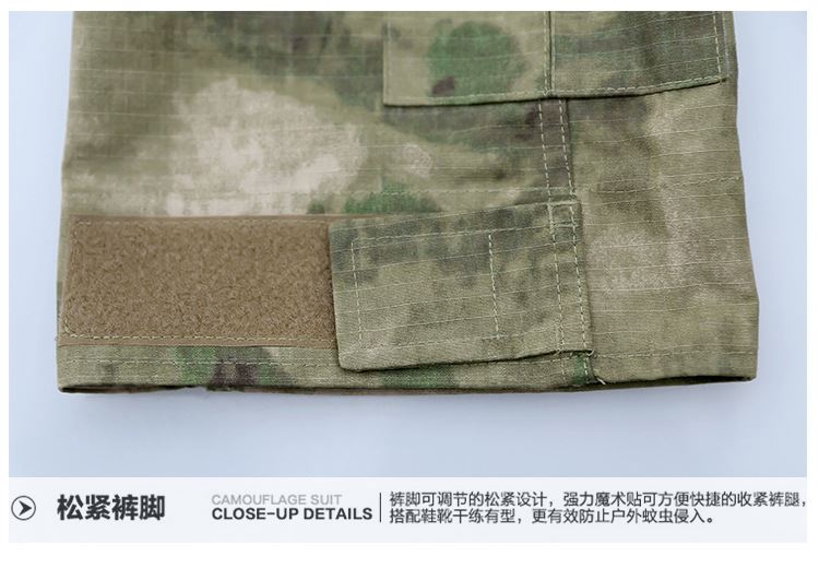 戶外戰(zhàn)術(shù)迷彩長褲特種兵修身工裝褲火鳳凰青蛙服蟒紋沙漠多口袋褲示例圖28