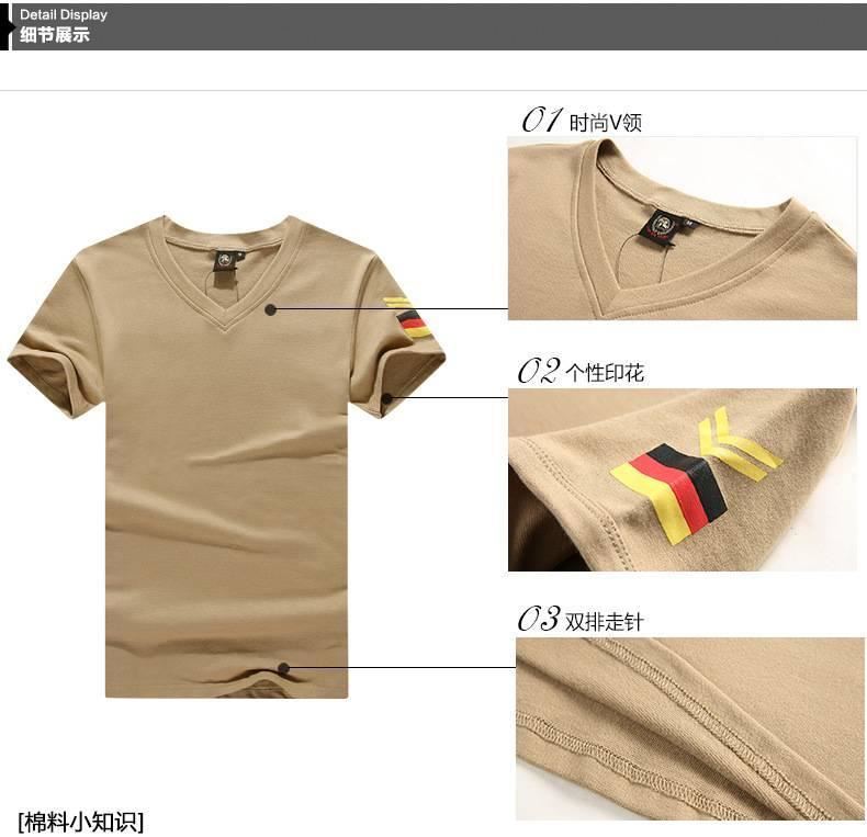 夏季戶外服裝男特種兵緊身短袖t恤軍迷背心軍訓服裝作訓迷彩服815示例圖18