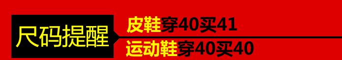 創(chuàng)意款男鞋秋冬上新運動休閑鞋男潮流透氣椰子鞋學(xué)生跑步鞋子批發(fā)示例圖3