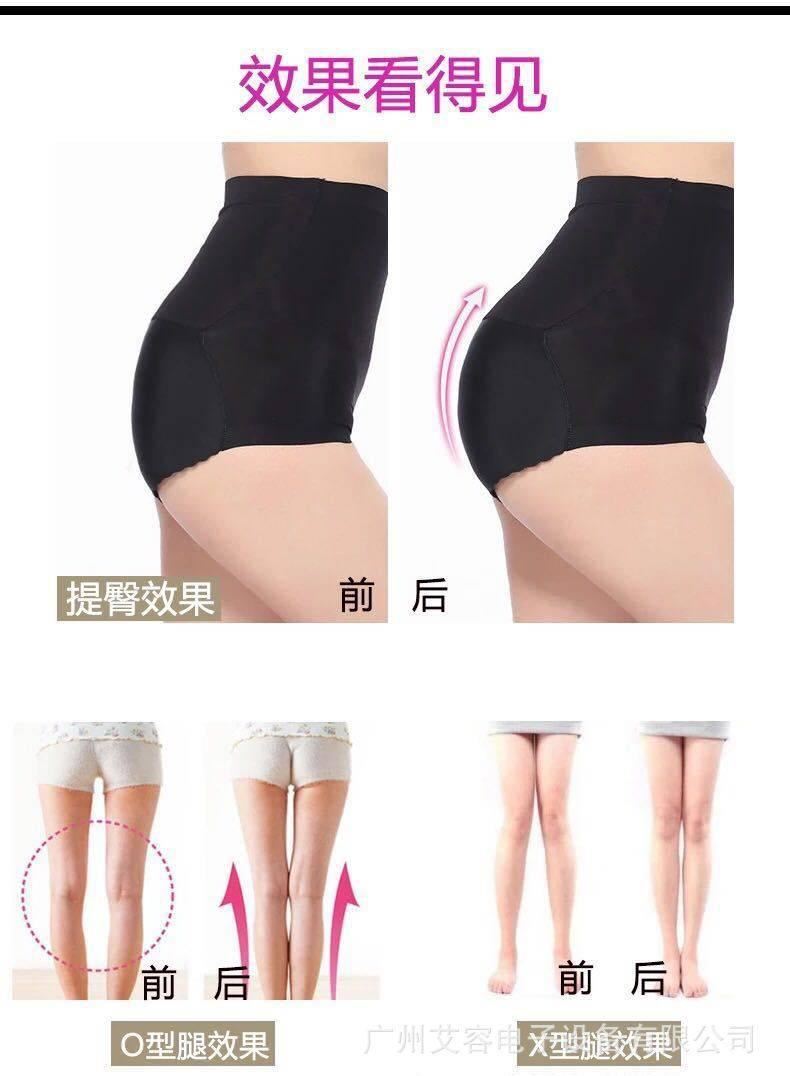 卵巢保養(yǎng)儀器 髖骨調(diào)理養(yǎng)生儀 產(chǎn)后盆骨修復(fù)美容儀 盤骨矯正儀示例圖2