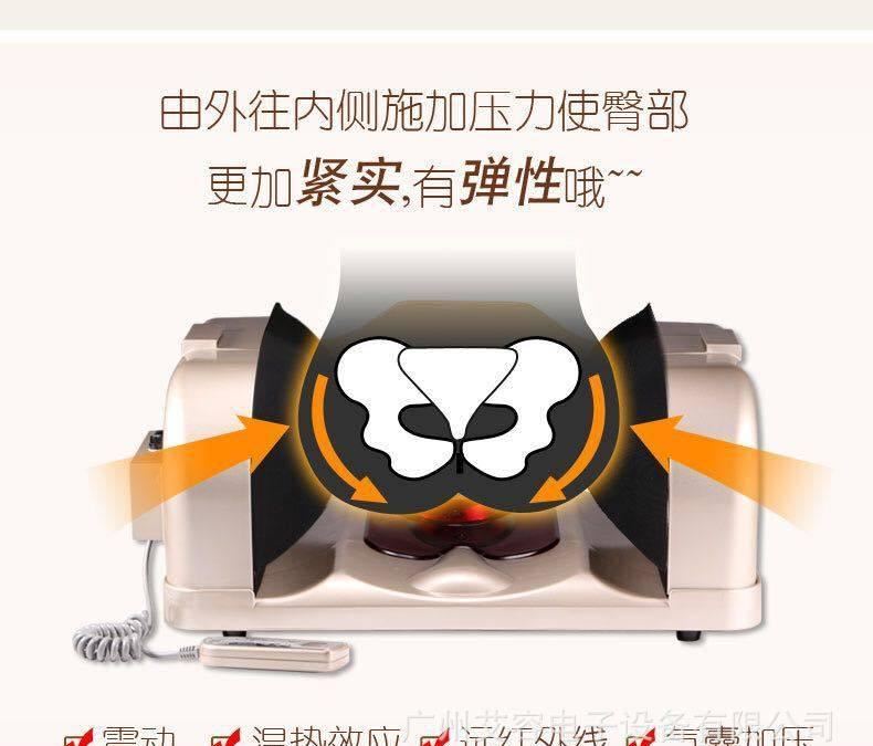 卵巢保養(yǎng)儀器 髖骨調(diào)理養(yǎng)生儀 產(chǎn)后盆骨修復(fù)美容儀 盤骨矯正儀示例圖7