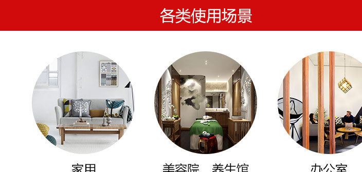艾灸儀器立式懸灸儀家用美容院無煙溫灸儀金艾儀艾灸儀批發(fā)代發(fā)示例圖12
