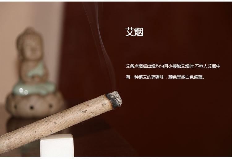 【厂家直销】2.0*20蕲春艾条五年陈手工雷火灸艾条批发示例图7