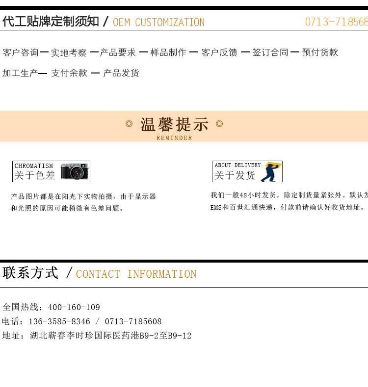 【厂家直销】2.0*20蕲春艾条五年陈手工雷火灸艾条批发示例图23