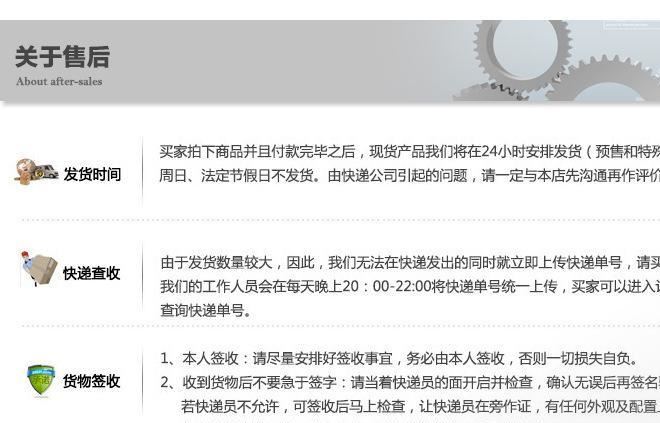 304不銹鋼下水器不銹鋼下水器下水器配件下水器示例圖9