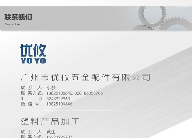 304不銹鋼下水器不銹鋼下水器下水器配件下水器示例圖10