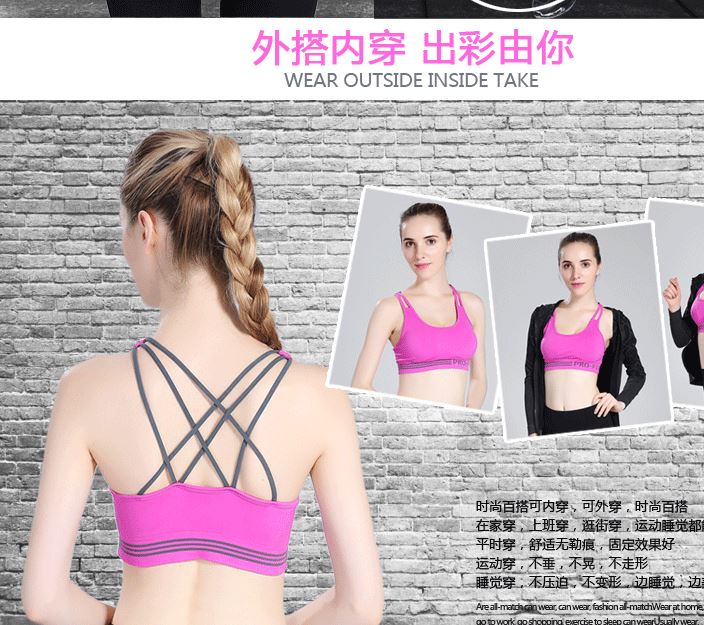 新品繞繩美背運動文胸速干透氣帶胸墊健身瑜伽戶外運動內衣 吸濕示例圖9