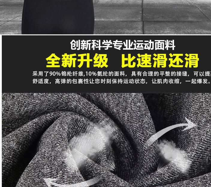 新品繞繩美背運動文胸速干透氣帶胸墊健身瑜伽戶外運動內衣 吸濕示例圖10