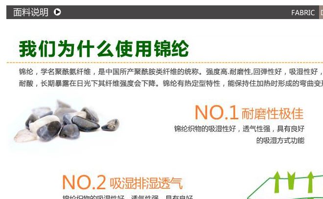 新品繞繩美背運動文胸速干透氣帶胸墊健身瑜伽戶外運動內衣 吸濕示例圖35