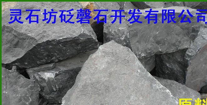 灵石坊天然砭石头部经络拨筋棒器仪  点穴棒批发示例图10