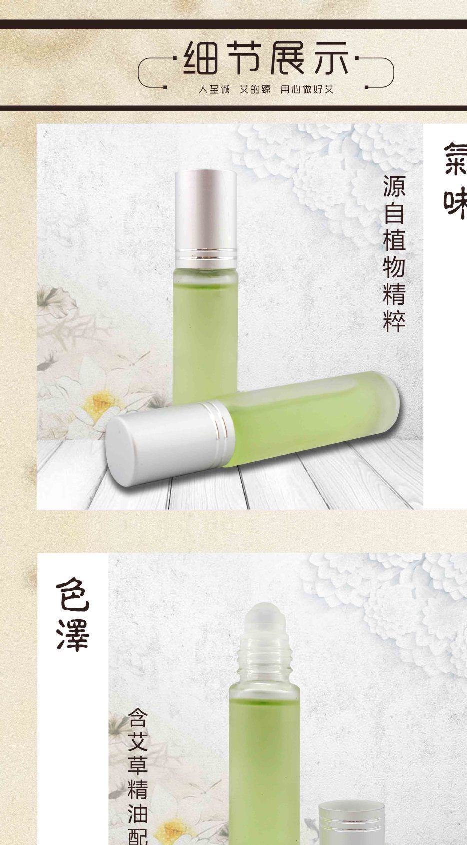 廠家直銷單聯(lián)多聯(lián)灸服四聯(lián)艾灸布套+艾柱+精油+穴位圖+銅隨身灸示例圖6