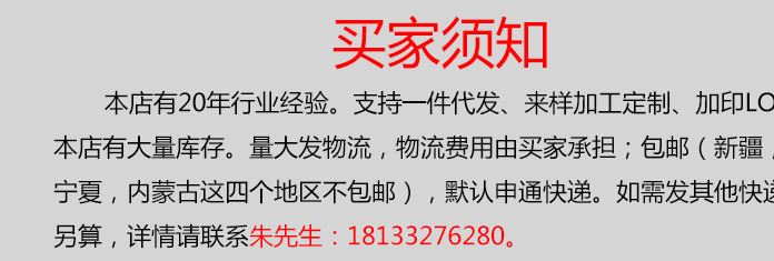 砭石艾灸罐砭石拔火罐 艾灸儀器經(jīng)絡(luò)保健器材廠家直銷示例圖28