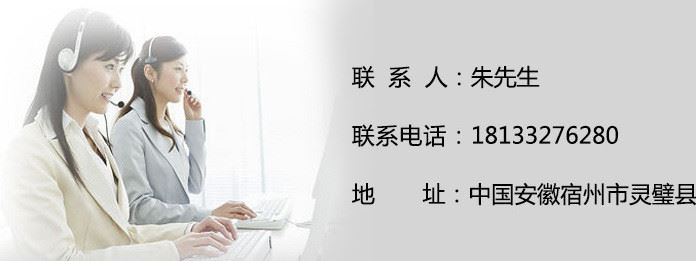 砭石艾灸罐砭石拔火罐 艾灸儀器經(jīng)絡(luò)保健器材廠家直銷示例圖43