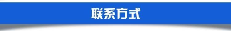 三合一跳箱pu軟體跳箱敏捷彈跳體能訓(xùn)練跳箱跳凳跳馬健身訓(xùn)練示例圖13