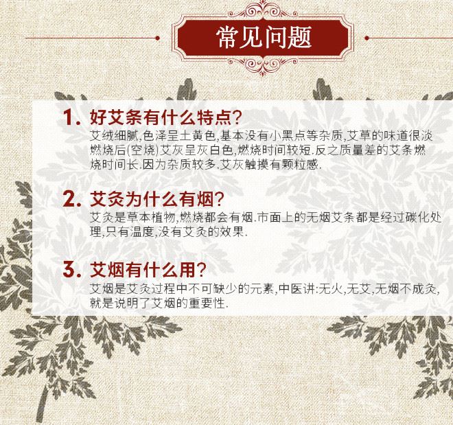 廠家批發(fā)帶磁款竹制艾灸盒單孔 隨身灸艾灸罐示例圖17