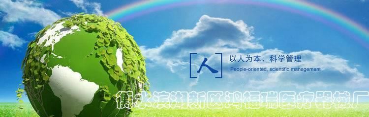 廠家供應特價牽引 矯正設備 醫用固定帶 鎖骨固定帶 另有兒童型示例圖28