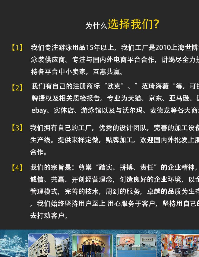 硅膠水滴帽游泳帽男女大號硅膠防水長發(fā)舒適不勒頭泡泡泳帽6902示例圖1