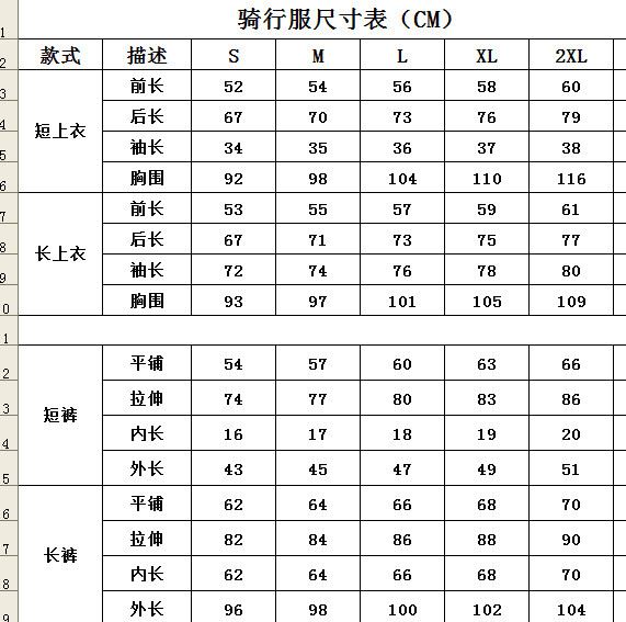 QQ圖片20170207161652