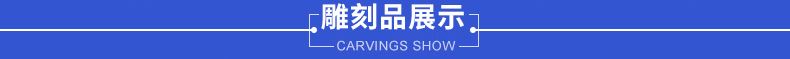 6件套学生木工雕刻刀 木柄手工雕刻工具刻刀 雕刻工具套装批发示例图3