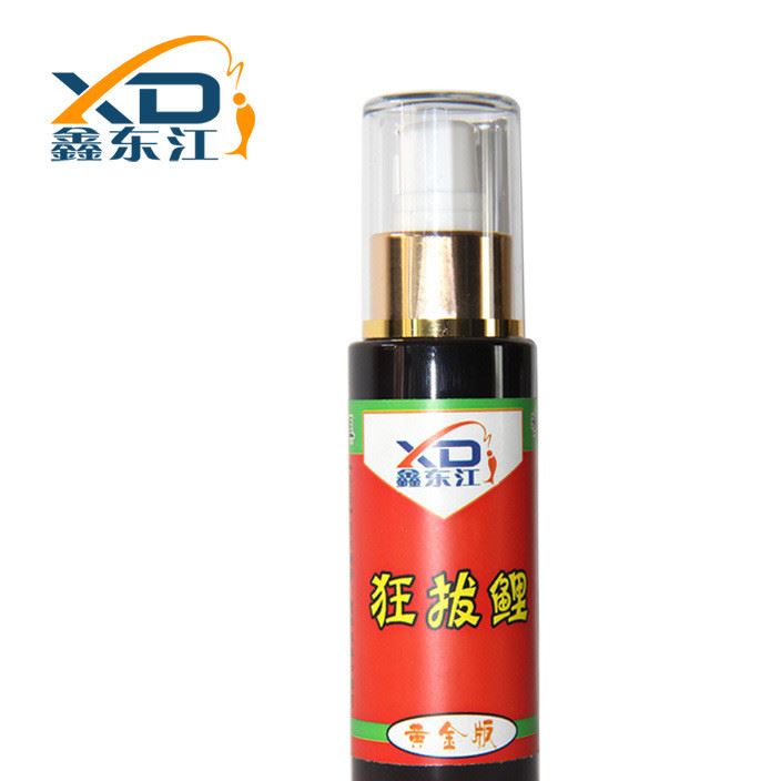 鑫東江秘制 狂拔鯉80ml 黃金版添加劑批發(fā) 釣魚小藥 垂釣示例圖1