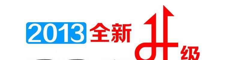 厂家直销 户外折叠桌子 野营桌 手提桌椅套铝合金桌示例图4