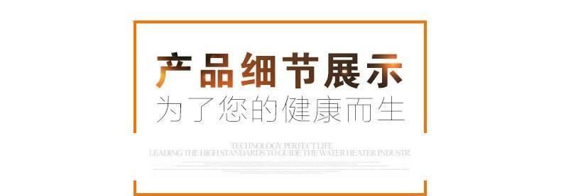 然健體育健身踏板 韻律踏板 有氧大踏板 健身房家用體操踏板示例圖7