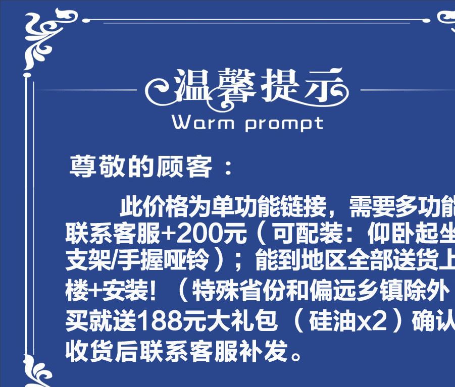 2017新款家用電動跑步機 多功能跑步機可折疊健身器材批發(fā)包安裝示例圖2