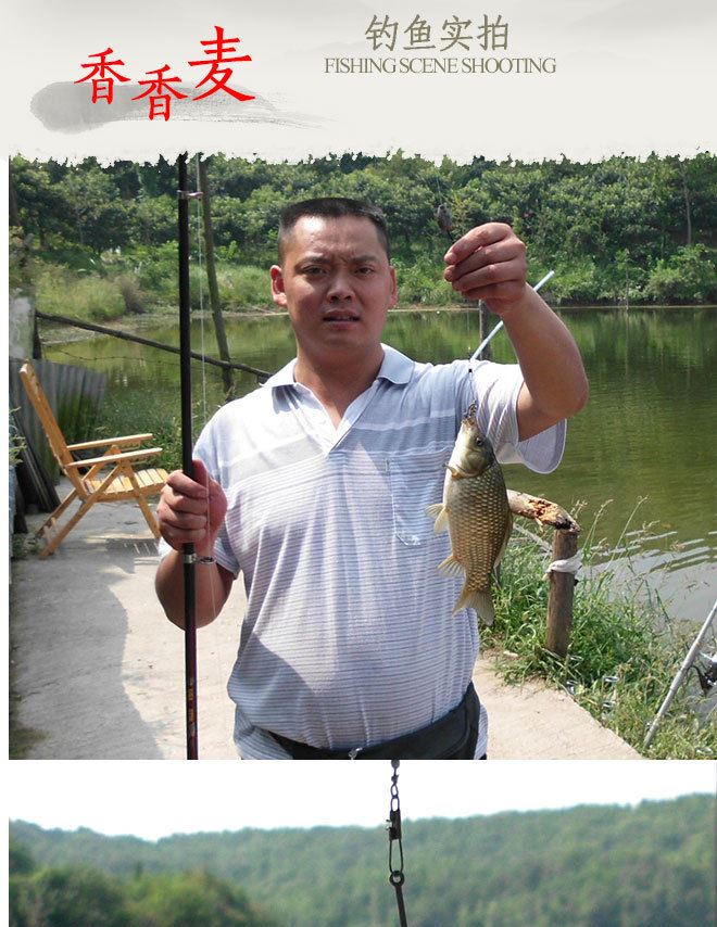 創(chuàng)造門香香麥子小麥粒顆粒掛鉤野釣水庫草魚鯽魚鯉魚餌料綜合釣餌示例圖10