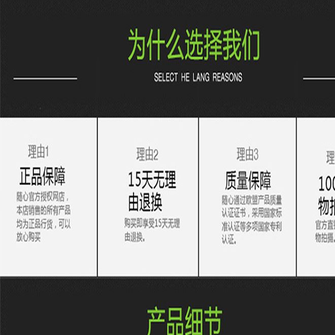 戶外運(yùn)動跳繩 木柄散裝棉膠跳繩 2元店散裝跳繩 廠家直銷示例圖1