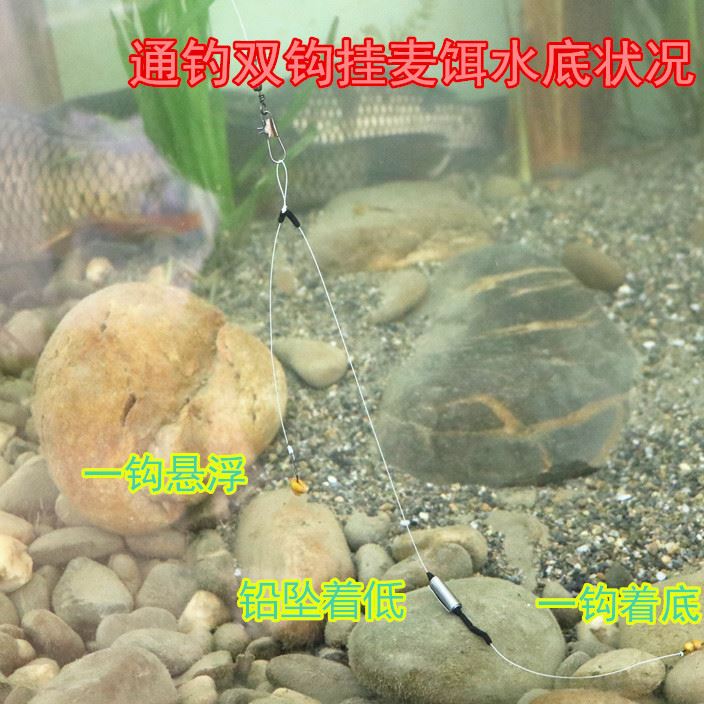 創(chuàng)造門通釣雙鉤串鉤子線海竿手竿臺(tái)釣魚竿海釣組漁具示例圖5