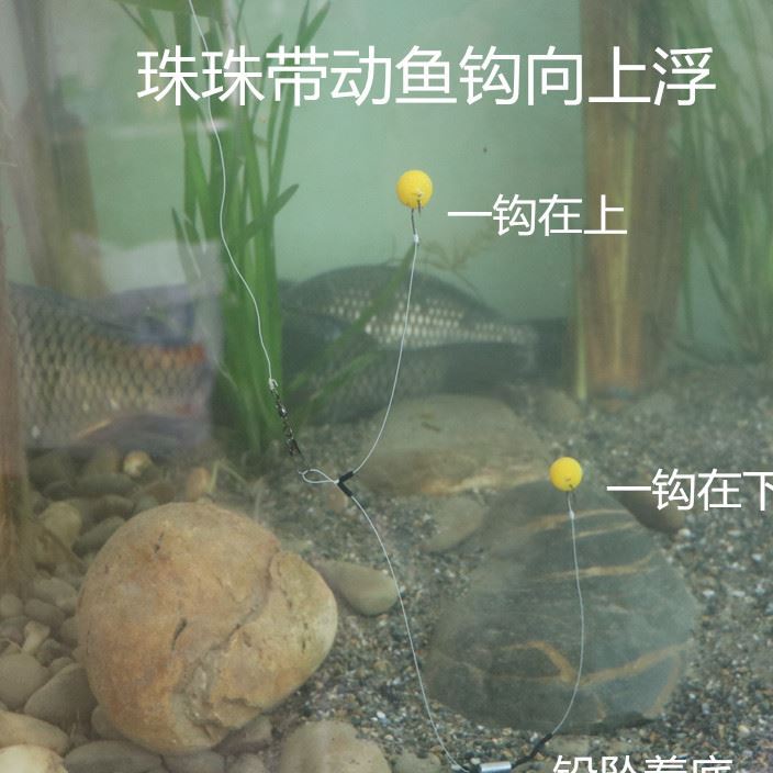 創(chuàng)造門通釣雙鉤串鉤子線海竿手竿臺(tái)釣魚竿海釣組漁具示例圖6