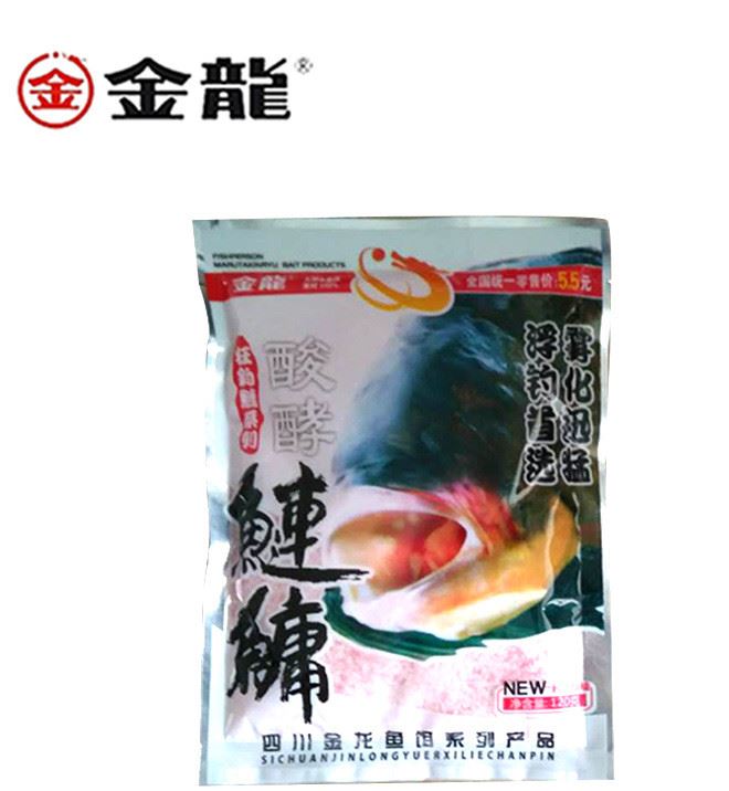 金龍魚餌酸酵鰱鳙餌料 花白鰱魚餌游釣李大毛大頭魚示例圖2