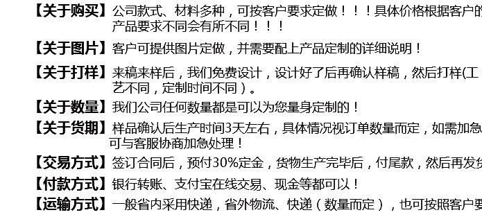 電腦提花帶定制  織帶廠批發(fā)電腦花樣 人字紋平紋坑織帶示例圖21