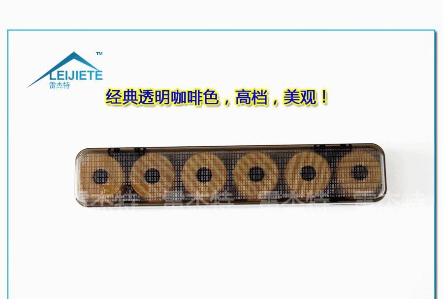 漁具12軸工程塑料主線盒透明咖啡色主線盒多功能漁具盒示例圖3