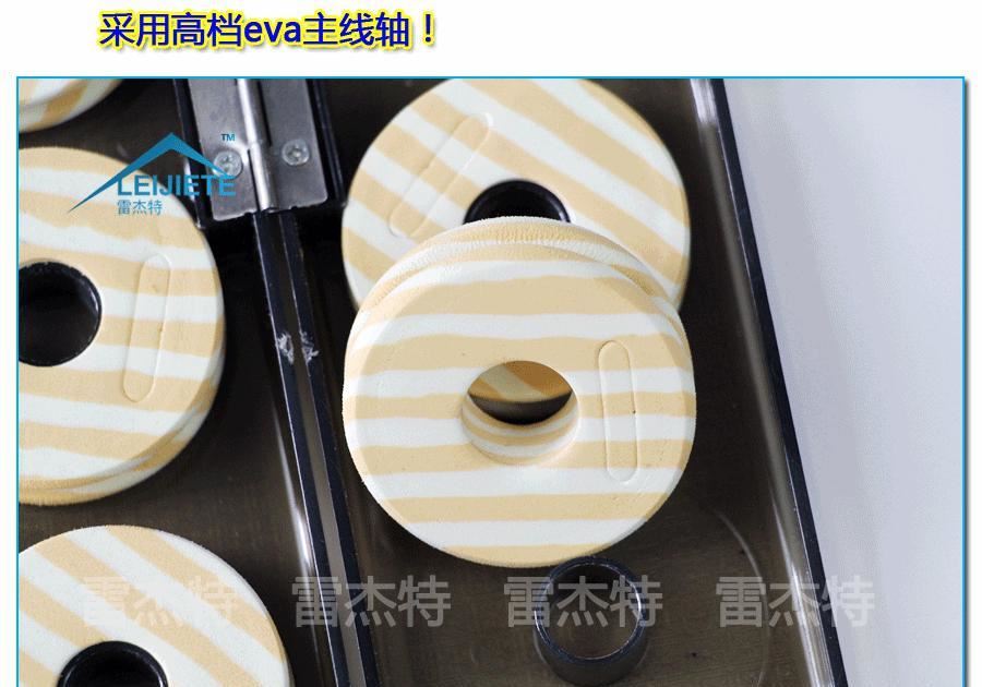 漁具12軸工程塑料主線盒透明咖啡色主線盒多功能漁具盒示例圖10