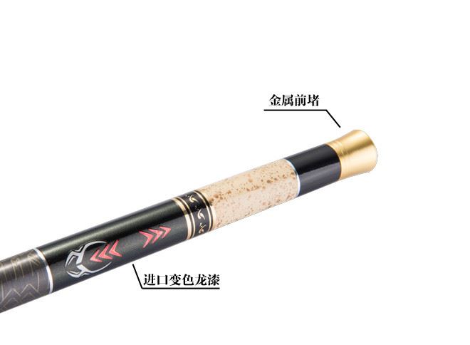 釣樂尚品漁具批發、實體招商加盟 文杰鯉二代臺釣鯉魚竿 釣竿魚竿示例圖3