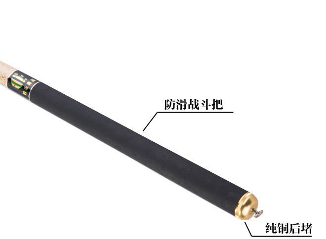 釣樂尚品漁具批發、實體招商加盟 文杰鯉二代臺釣鯉魚竿 釣竿魚竿示例圖7