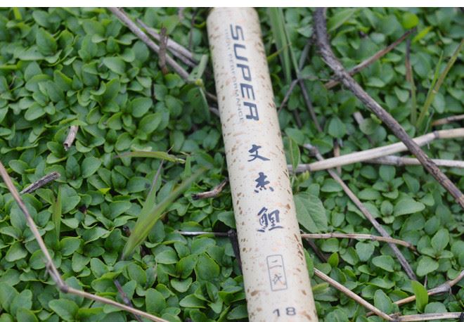 釣樂尚品漁具批發、實體招商加盟 文杰鯉二代臺釣鯉魚竿 釣竿魚竿示例圖13