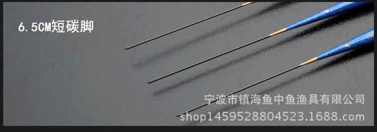 多款可選巴爾杉木 納米高檔浮漂 釣魚漂 深水漂淺水水庫浮 特價示例圖90