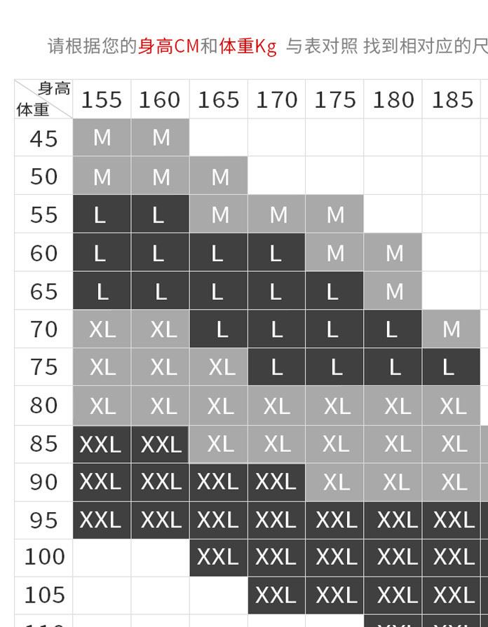 廠家定制直銷戶外騎行護(hù)腿運動護(hù)具防撞護(hù)膝透氣示例圖18